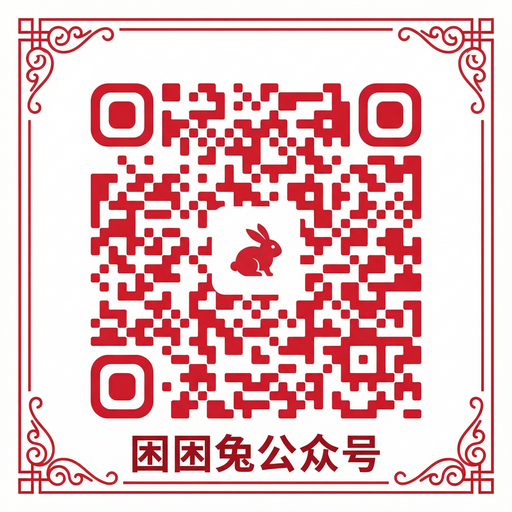 天涯公众号二维码